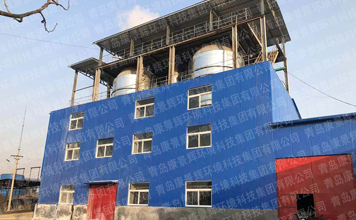 廢水蒸發(fā)器案例 廢水蒸發(fā)器案例