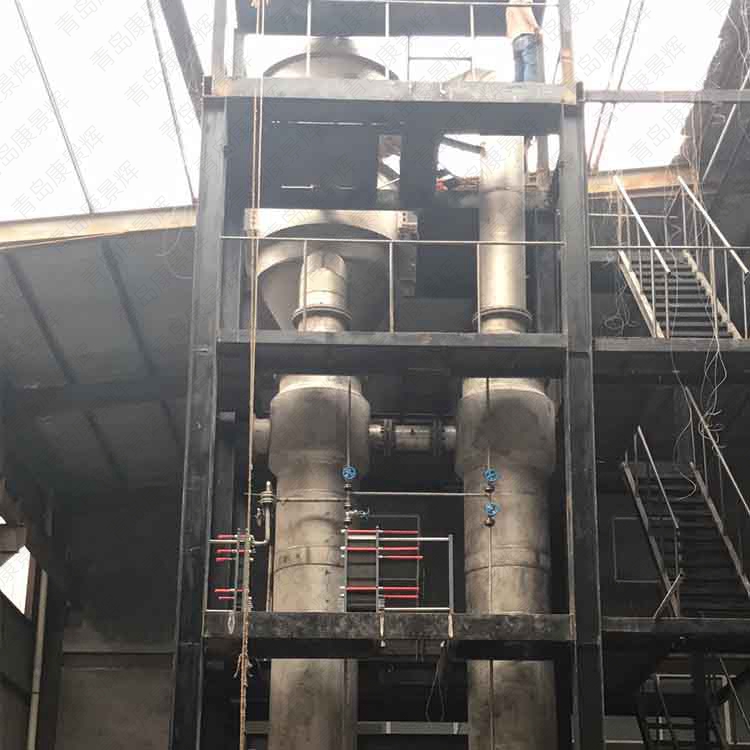 蒸發(fā)器 蒸發(fā)器