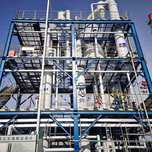 強(qiáng)制循環(huán)蒸發(fā)器 強(qiáng)制循環(huán)蒸發(fā)器